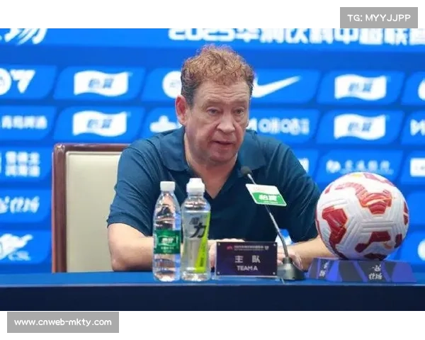 申花全队提前抵达天津，斯卢茨基强调已为争冠关键战做好心理准备