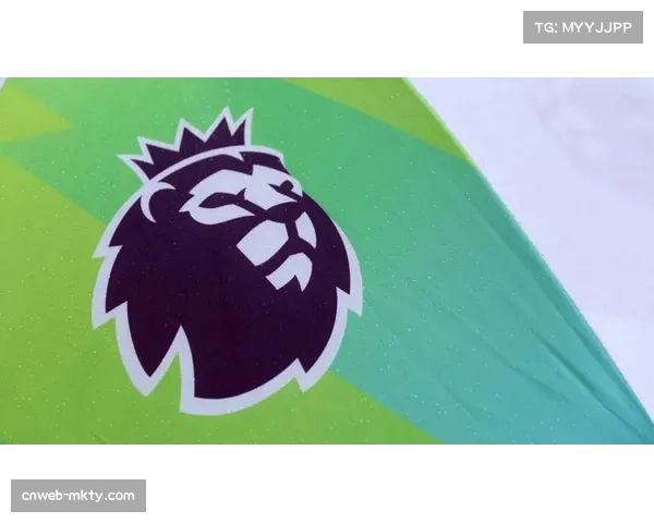 锚定规则争议：英超工资帽政策是否削弱英格兰俱乐部竞争力？